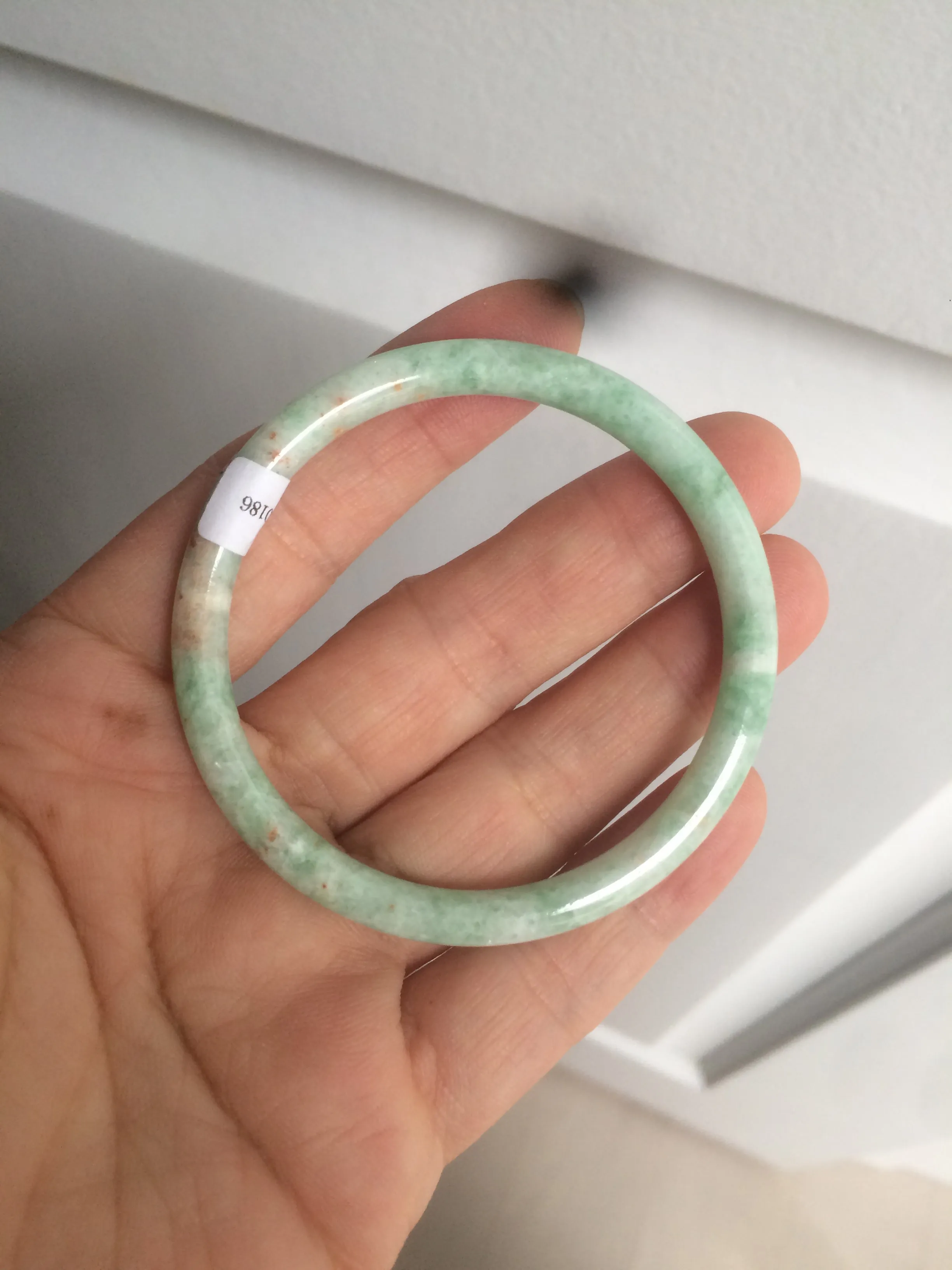 49.7mm Certified Type A 100% Natural sunny green/red slim Jadeite Jade bangle AQ22-0186