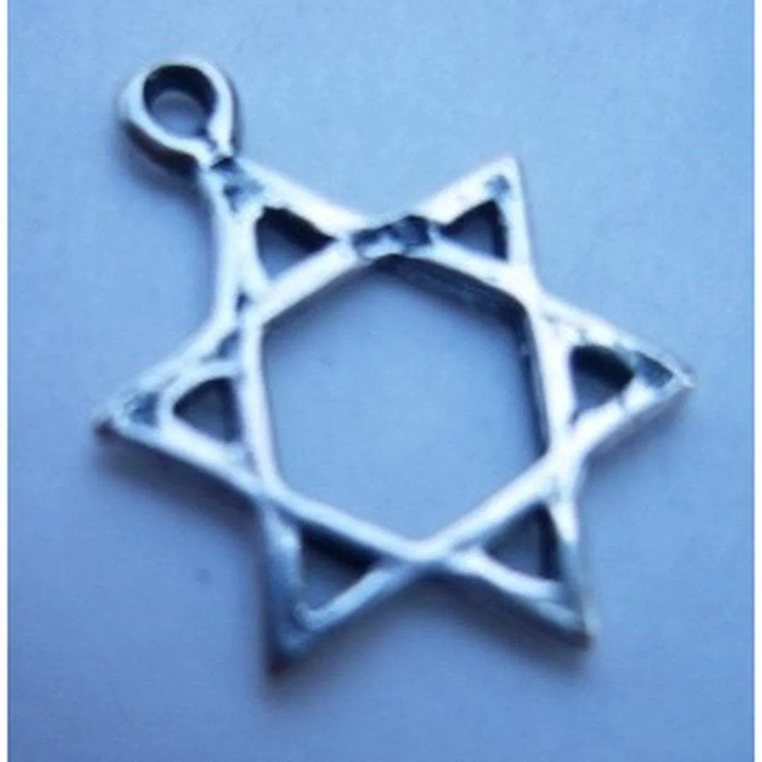 Star of David sterling silver Israeli charm 1.5 cm high 1.2 cm wide